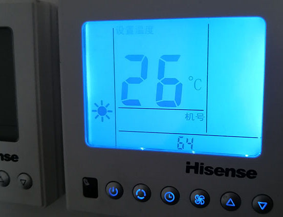 蒙城海信中央空调维修电话在哪里找